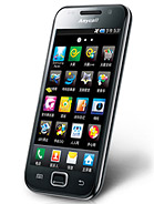 Best available price of Samsung I909 Galaxy S in Maldives