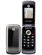 Best available price of Motorola WX265 in Maldives