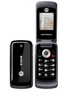 Best available price of Motorola WX295 in Maldives