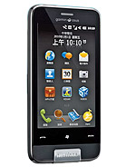 Best available price of Garmin-Asus nuvifone M10 in Maldives