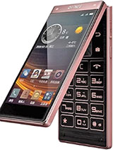 Best available price of Gionee W909 in Maldives
