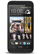 Best available price of HTC Desire 601 dual sim in Maldives