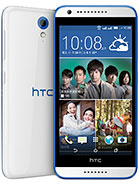 Best available price of HTC Desire 620 in Maldives