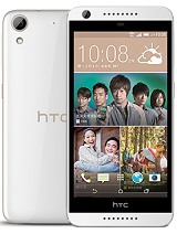 Best available price of HTC Desire 626 in Maldives