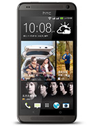 Best available price of HTC Desire 700 dual sim in Maldives