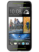 Best available price of HTC Desire 700 in Maldives