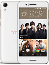 Best available price of HTC Desire 728 dual sim in Maldives