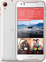 Best available price of HTC Desire 830 in Maldives
