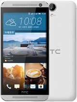 Best available price of HTC One E9 in Maldives