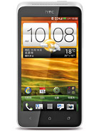 Best available price of HTC One SC in Maldives