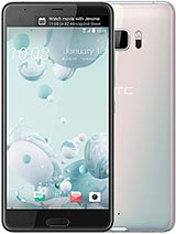 Best available price of HTC U Ultra in Maldives