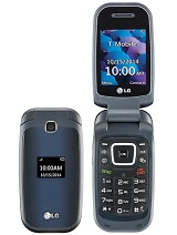 Best available price of LG 450 in Maldives