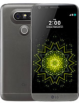 Best available price of LG G5 in Maldives
