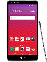 Best available price of LG Stylo 2 in Maldives