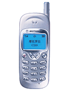 Best available price of Motorola C289 in Maldives