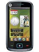 Best available price of Motorola EX122 in Maldives