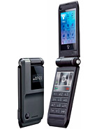 Best available price of Motorola CUPE in Maldives