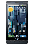 Best available price of Motorola DROID X ME811 in Maldives