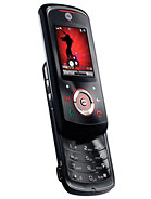 Best available price of Motorola EM25 in Maldives