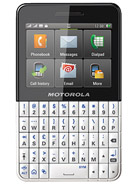 Best available price of Motorola EX119 in Maldives
