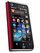 Best available price of Motorola MT710 ZHILING in Maldives