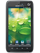 Best available price of Motorola MT917 in Maldives