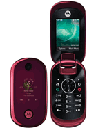 Best available price of Motorola U9 in Maldives