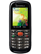 Best available price of Motorola VE538 in Maldives