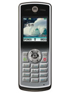 Best available price of Motorola W181 in Maldives