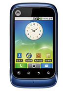 Best available price of Motorola XT301 in Maldives