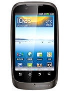 Best available price of Motorola XT532 in Maldives