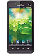 Best available price of Motorola XT928 in Maldives