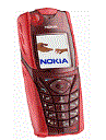 Best available price of Nokia 5140 in Maldives