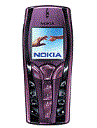 Best available price of Nokia 7250 in Maldives