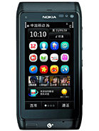 Best available price of Nokia T7 in Maldives
