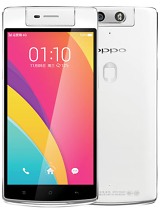 Best available price of Oppo N3 in Maldives