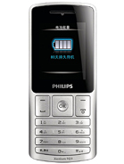 Best available price of Philips X130 in Maldives