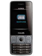 Best available price of Philips X528 in Maldives