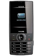 Best available price of Philips X620 in Maldives