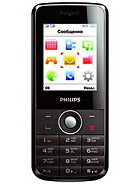 Best available price of Philips X116 in Maldives