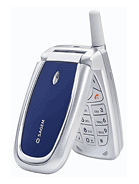 Best available price of Sagem MY C2-3 in Maldives