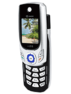 Best available price of Sagem myZ-5 in Maldives
