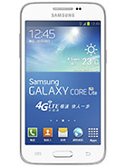 Best available price of Samsung Galaxy Core Lite LTE in Maldives