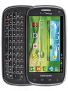 Best available price of Samsung Galaxy Stratosphere II I415 in Maldives