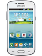 Best available price of Samsung Galaxy Trend II Duos S7572 in Maldives