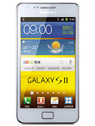Best available price of Samsung I9100G Galaxy S II in Maldives