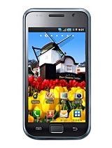 Best available price of Samsung M110S Galaxy S in Maldives