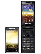 Best available price of Samsung W999 in Maldives
