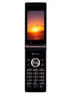 Best available price of Sharp 930SH in Maldives