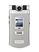 Best available price of Sony Ericsson Z800 in Maldives